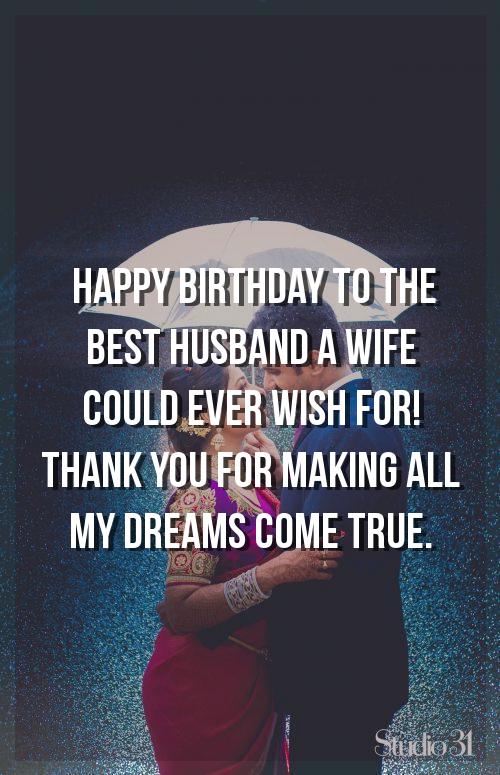 heartfelt birthday wishes for husband
